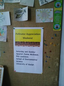 2013 marks my 7th year of presenting at the ROM